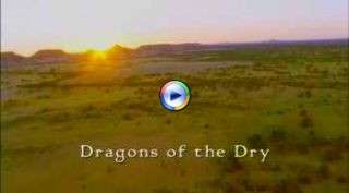 Dragons Of The Dry