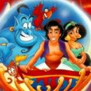 Aladdin 2: The Return of Jafar (1994) cover
